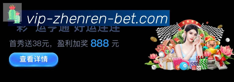 奖项4